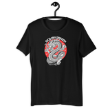 Sicilian Dragon